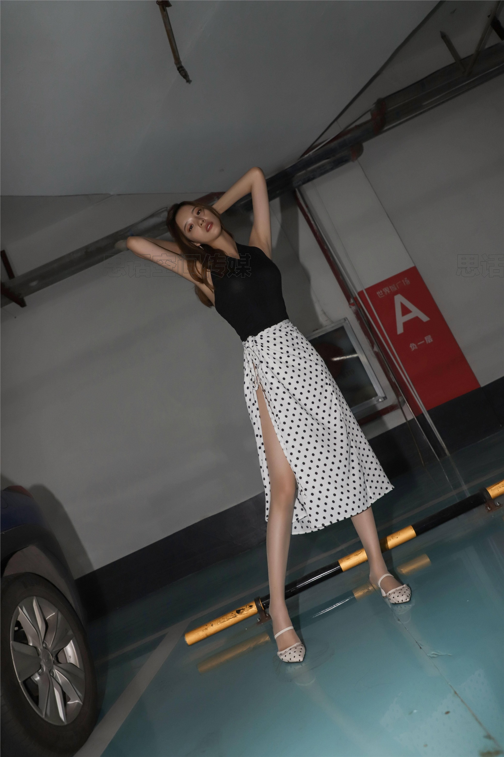 SiHua思话 SJ048 艺沫 狐媚波波